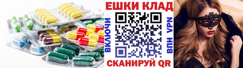 Экстази DUBAI Княгинино