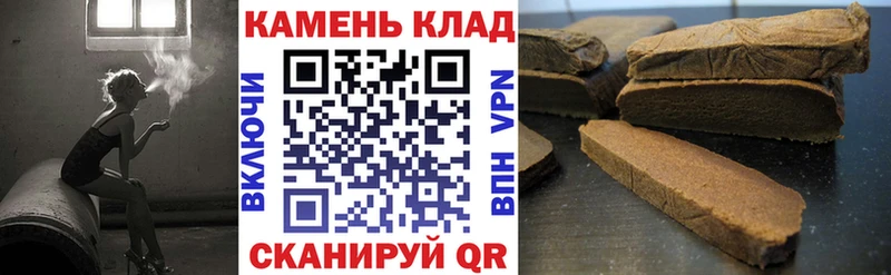 ГАШ ice o lator  Княгинино 