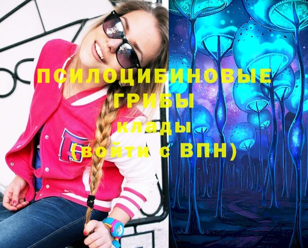 герыч Богданович