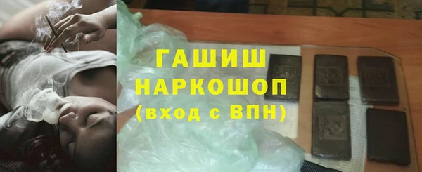марки lsd Богородицк