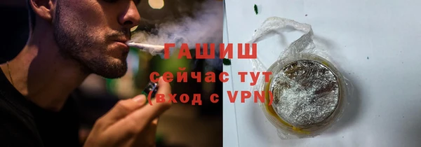 герыч Богданович