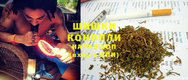 герыч Богданович