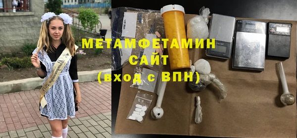 марки lsd Богородицк