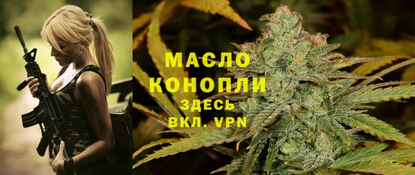 герыч Богданович