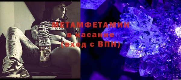 герыч Богданович