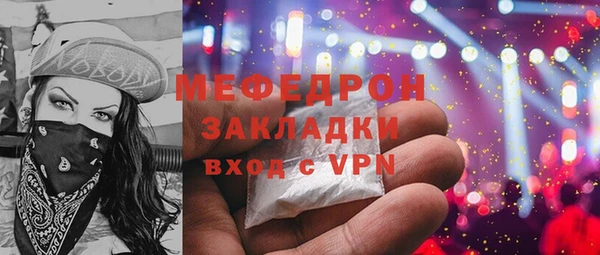 марки lsd Богородицк