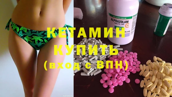герыч Богданович
