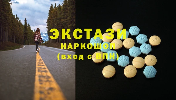 герыч Богданович