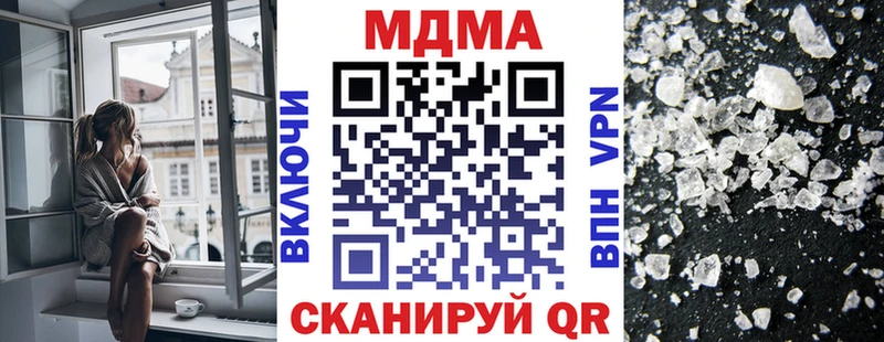 хочу   Княгинино  MDMA VHQ 